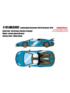 Lamborghini Aventador SVJ 63 Roadster (Blu Uranus) 1/18 Make-Up Eidolon Make Up - 1