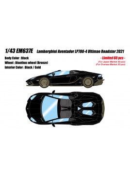 Lamborghini Aventador LP780-4 Ultimae Roadster (Nero) 1/43 Make Up Eidolon Make Up - 1