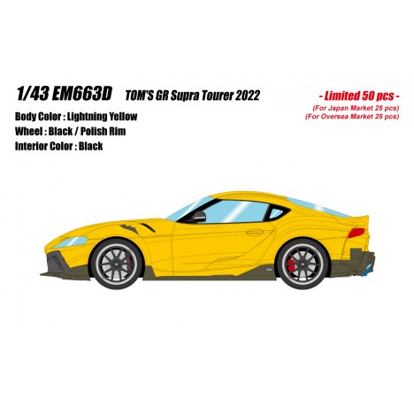 Toyota TOM’S GR Supra Tourer (Yellow) 1/43 Make Up Eidolon Make Up - 1