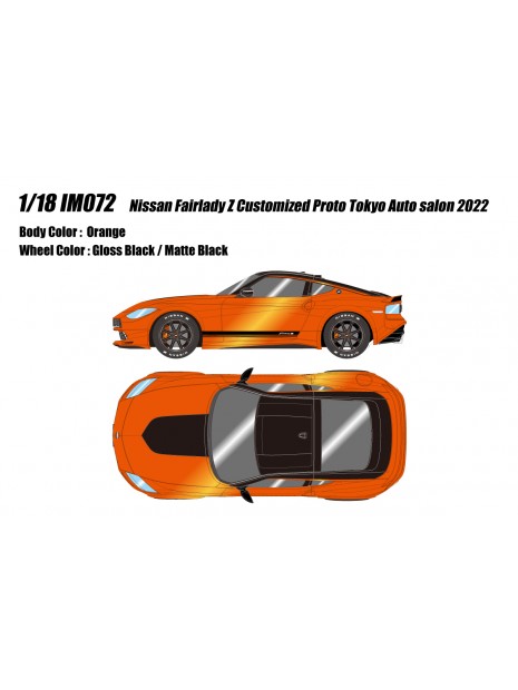 Nissan Fairlady Z Customized Proto Tokyo Auto Salon 2022 1/18 Make Up IDEA Make Up - 10