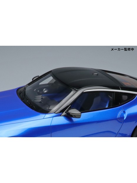 Nissan Z Performance (Seilan Blue) 1/18 Make Up IDEA Make Up - 9
