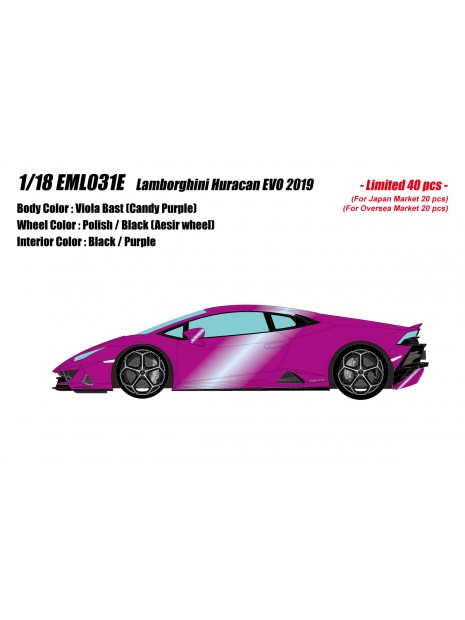 Lamborghini Huracan EVO (Viola Bast) 1/18 Make-Up Eidolon Make Up - 1