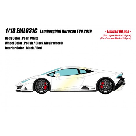 Lamborghini Huracan EVO (White) 1/18 Make-Up Eidolon Make Up - 1