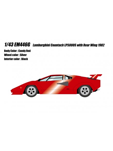 Lamborghini Countach LP5000S 1982 1/43 Make Up Eidolon Make Up - 11