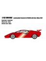 copy of Lamborghini Aventador Ultimae Roadster (Verde Gea) 1/43 Make Up Eidolon Make Up - 11