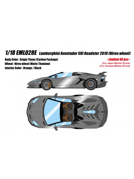 Lamborghini Aventador SVJ Roadster (Grigio Titans) 1/18 Make-Up Eidolon Make Up - 1