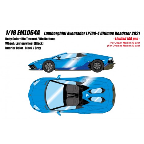 Lamborghini Aventador LP780-4 Ultimae Roadster (Blu Tawaret) 1/18 Make-Up Eidolon Make Up - 1