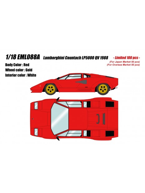 Lamborghini Countach LP5000 QV 1988 (Rouge) 1/18 Make-Up Eidolon Make Up - 10