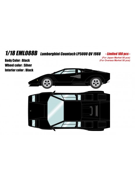 Lamborghini Countach LP5000 QV 1988 (Black) 1/18 Make-Up Eidolon Make Up - 1