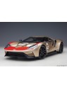 Ford GT 2022 Holman Moody Heritage Edition 1/18 AUTOart AUTOart - 1