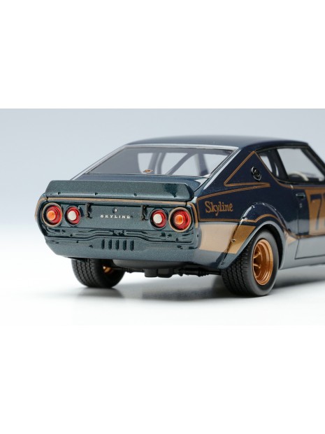 Nissan Skyline 2000GT-R (KPGC110) Raceconcept Tokyo Motor Show 1972 1/43 Make Up Vision Make Up - 8