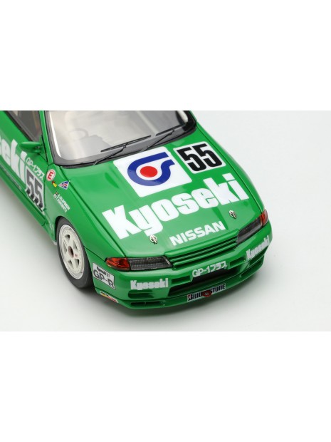 Kyoseki SKYLINE GP-1 Plus JTC Autopolis 1992 Winner 1/43 Make Up Vision Make Up - 4