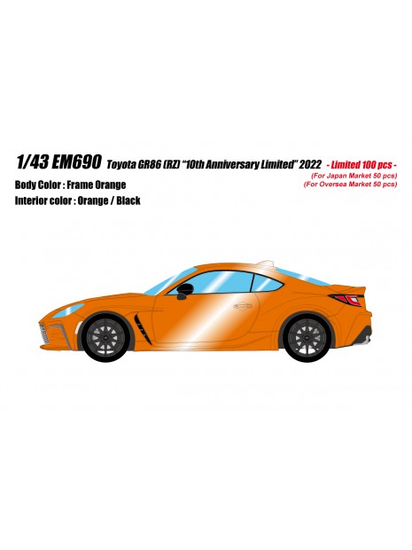 Toyota GR86 RZ “10th Anniversary Limited” 2022 1/43 Make Up Eidolon Make Up - 10