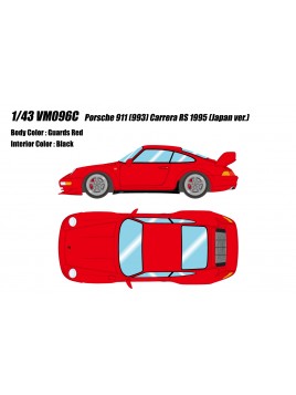 Porsche 911 (993) Carrera RS (Japan ver.) 1/43 Make-Up Vision Make Up - 7
