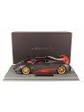 Pagani Imola 2020 (Carbon) 1/18 BBR BBR Models - 9