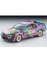 Nissan Skyline GT-R R32 AXIA Late 1992 Spec. 1/64 Tomica Limited Vintage Tomica Limited Vintage - 2