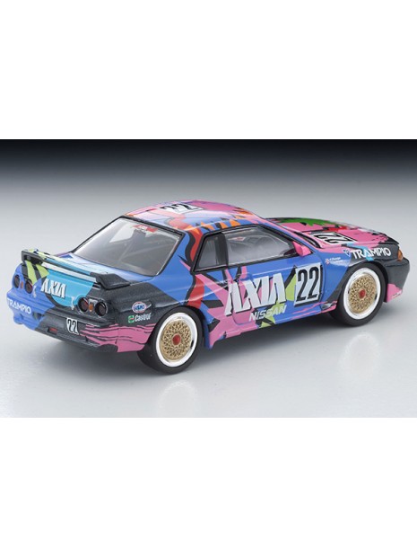Nissan Skyline GT-R R32 AXIA Late 1992 Spec. 1/64 Tomica Limited Vintage Tomica Limited Vintage - 3