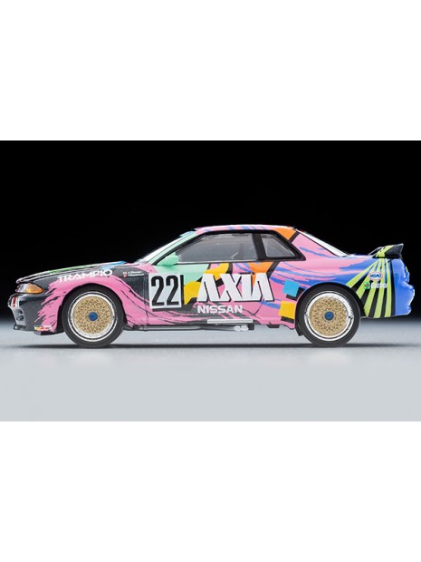 Nissan Skyline GT-R R32 AXIA Late 1992 Spec. 1/64 Tomica Limited Vintage Tomica Limited Vintage - 4