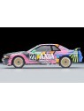 Nissan Skyline GT-R R32 AXIA Late 1992 Spec. 1/64 Tomica Limited Vintage Tomica Limited Vintage - 4