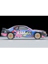 Nissan Skyline GT-R R32 AXIA Late 1992 Spec. 1/64 Tomica Limited Vintage Tomica Limited Vintage - 5