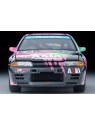 Nissan Skyline GT-R R32 AXIA Late 1992 Spec. 1/64 Tomica Limited Vintage Tomica Limited Vintage - 6