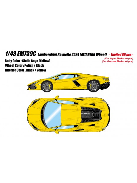 Lamborghini Revuelto 2024 ALTANERO Wheel (Giallo Auge) 1/43 Make Up Eidolon Make Up - 9