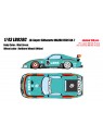 LB-Super Silhouette MAZDA FD3S RX-7 (Mint Green) 1/43 Make Up Eidolon Make Up - 1