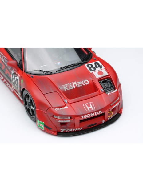 Honda NSX GT2 Team Kunimitsu Le mans 1995 Class Winner No.84 (Finish Version) 1/43 Make Up Vision Make Up - 3