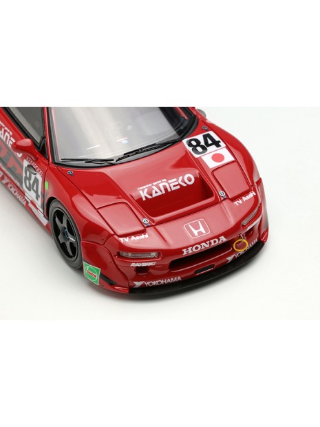 Honda NSX GT2 Team Kunimitsu Le mans 24H 1995 Class Winner No.84 1/43 Make Up Vision Make Up - 3
