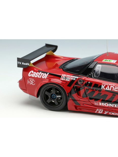 Honda NSX GT2 Team Kunimitsu Le mans 24H 1995 Class Winner No.84 1/43 Make Up Vision Make Up - 5