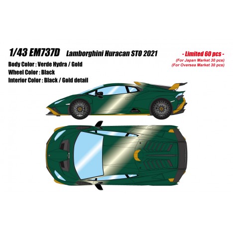 Lamborghini Huracan STO 2021 (Verde Hydra / Gold) 1/43 Make Up Eidolon Make Up - 1