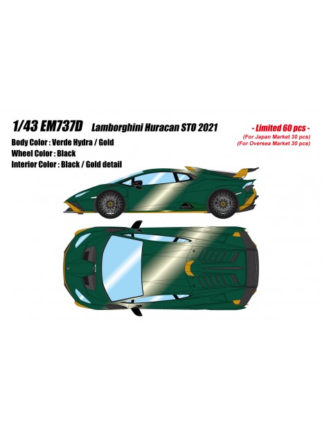 Lamborghini Huracan STO 2021 (Verde Hydra / Gold) 1/43 Make Up Eidolon Make Up - 1