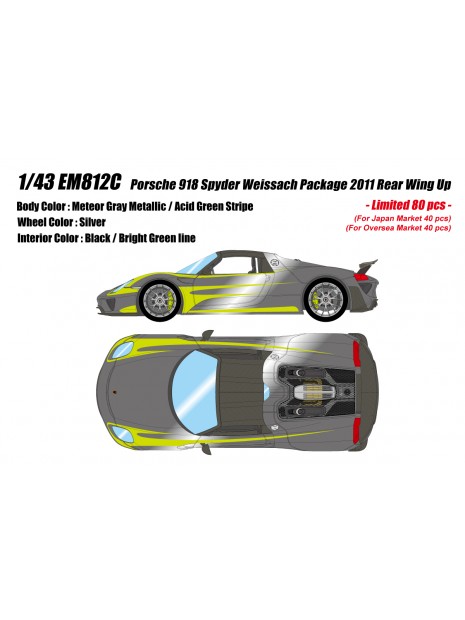 Porsche 918 Spyder Weissach Package 2011 (Meteor Grey Metallic / Acid Green Stripe) 1/43 Make Up Eidolon Make Up - 1