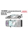 Lamborghini Diablo SVR Racing 1996 (Silver / Martini Stripe) 1/43 Make Up Eidolon Make Up - 1