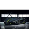 Lamborghini Revuelto (Grigio Telesto) 1/43 Looksmart Looksmart - 1