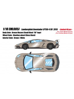 Lamborghini Aventador LP750-4 Superveloce 2015 (Bronzo Masaru) 1/18 Make Up Eidolon Make Up - 1