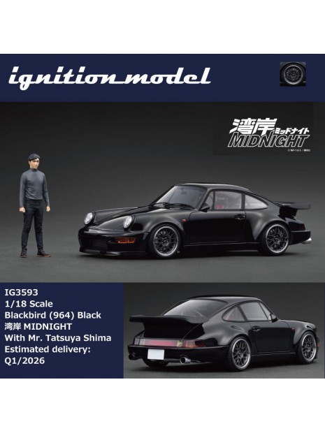 Blackbird (964) Wangan Midnight 1/18 Ignition Model Ignition Model - 8