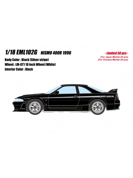 Nismo 400R 1996 1/18 Make Up Eidolon Make Up - 3