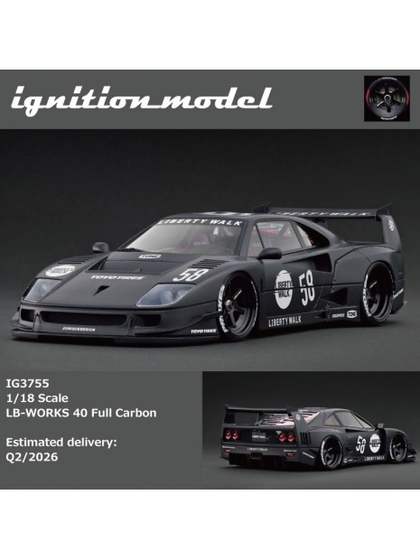 LB-WORKS 40 (Carbon) 1/18 Ignition Model Ignition Model - 3