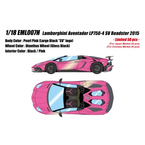 Lamborghini Aventador LP750-4 Superveloce Roadster 2015 (Pearl Pink) 1/18 Make Up Eidolon Make Up - 1