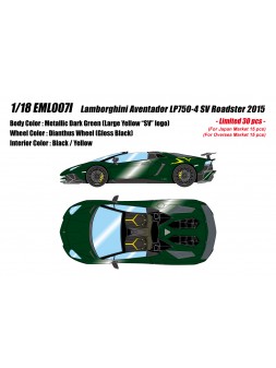 Lamborghini Aventador LP750-4 Superveloce Roadster 2015 (Metallic Dark Green) 1/18 Make Up Eidolon Make Up - 1
