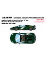 Lamborghini Aventador LP750-4 Superveloce Roadster 2015 (Metallic Dark Green) 1/18 Make Up Eidolon Make Up - 1