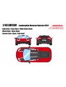 Lamborghini Huracan Sterrato 2024 (Rosso Mars / White Black Stripe) 1/43 Make Up Eidolon Make Up - 1