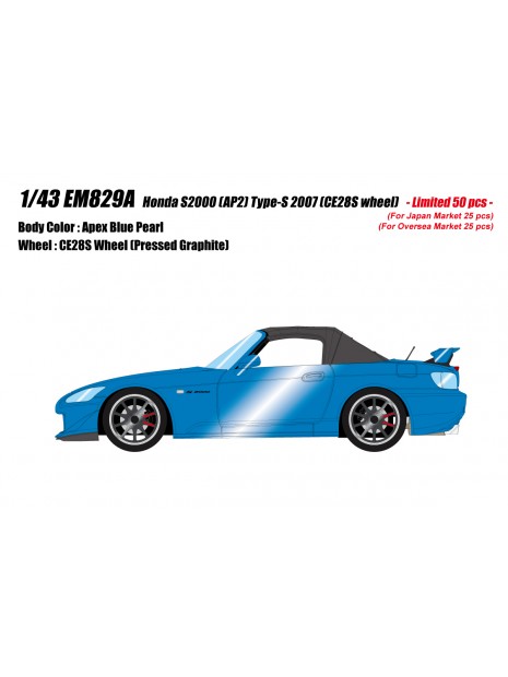 Honda S2000 Type S 2007 (Apex Blue Pearl) 1/43 Make Up Eidolon Make Up - 10