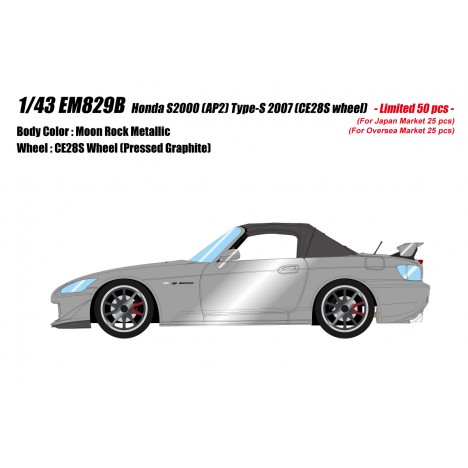Honda S2000 Type S 2007 (Moon Rock Metallic) 1/43 Make Up Eidolon Make Up - 1