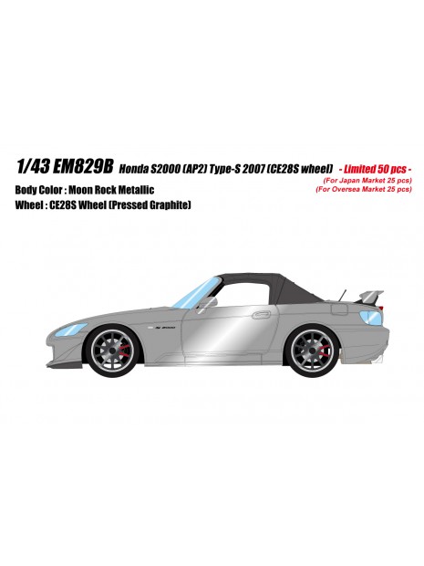 Honda S2000 Type S 2007 (Moon Rock Metallic) 1/43 Make Up Eidolon Make Up - 1