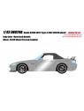 Honda S2000 Type S 2007 (Moon Rock Metallic) 1/43 Make Up Eidolon Make Up - 1