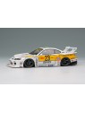 LB-Super Silhouette S15 SILVIA 1/43 Make Up Eidolon Make Up - 1