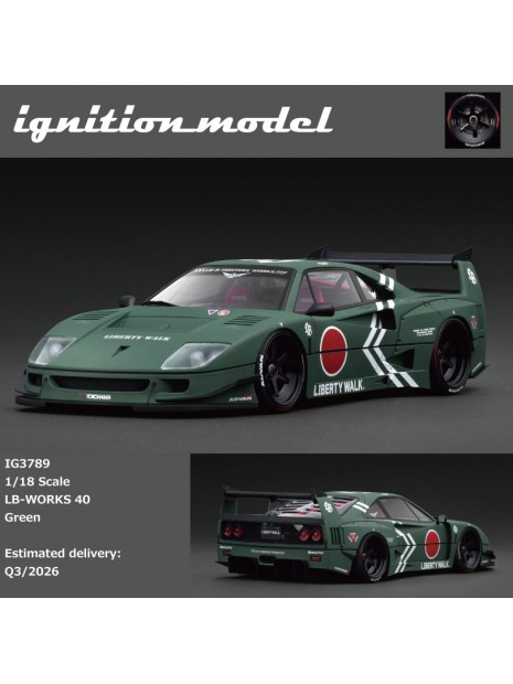 LB-WORKS 40 1/18 Ignition Model Ignition Model - 8