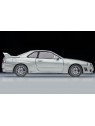 Nissan Skyline 2-Door Sports Coupe 25GT TURBO 2000 1/64 Tomica Limited Vintage Tomica Limited Vintage - 5